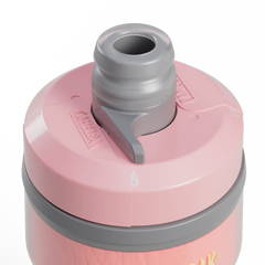 Podium® Chill™ 21oz Bike Bottle