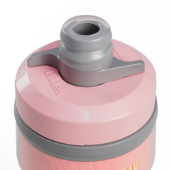 Podium® Chill™ 21oz Bike Bottle